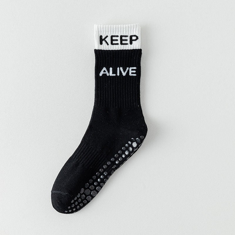 Yoga Socks, Children's Mid Tube Socks, Spliced Letter Printed Fitness Socks, Breathable And Non Slip Silicone Socks, Yoga Socks