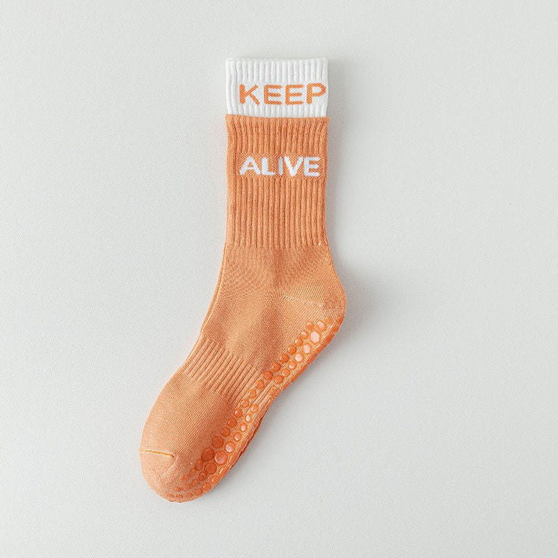 Yoga Socks, Children's Mid Tube Socks, Spliced Letter Printed Fitness Socks, Breathable And Non Slip Silicone Socks, Yoga Socks