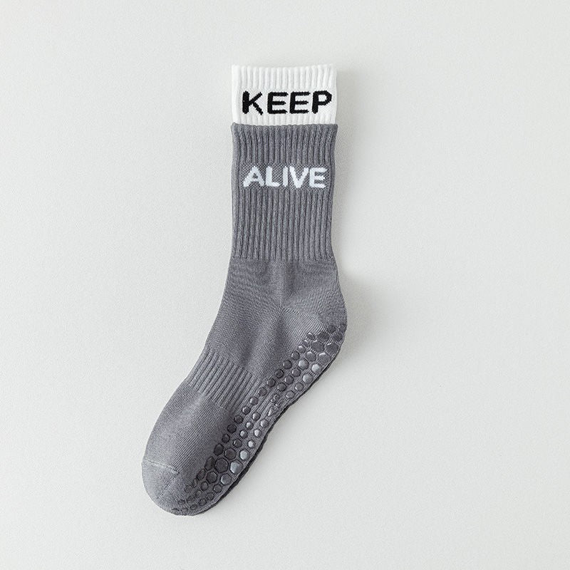 Yoga Socks, Children's Mid Tube Socks, Spliced Letter Printed Fitness Socks, Breathable And Non Slip Silicone Socks, Yoga Socks