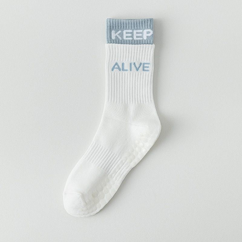 Yoga Socks, Children's Mid Tube Socks, Spliced Letter Printed Fitness Socks, Breathable And Non Slip Silicone Socks, Yoga Socks