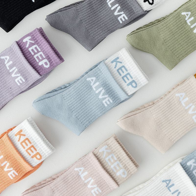 Yoga Socks, Children's Mid Tube Socks, Spliced Letter Printed Fitness Socks, Breathable And Non Slip Silicone Socks, Yoga Socks